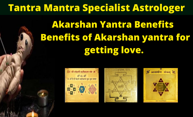 akarshan-yantra-benefits-benefits-of-akarshan-yantra-for-getting-love.