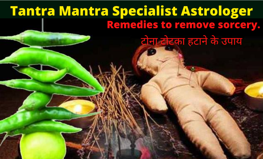 tantra-mantra-specialist-astrologer-shatru-nashak-totka.remedies-to-remove-sorcery